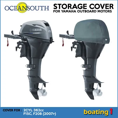 $30.71 • Buy Half/Storage Cover Yamaha Outboard Motor Engine  2CYL 362cc  F15C, F20B (2007>)